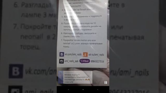 Слайдеры смотреть онлайн