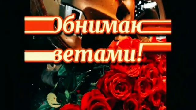 солиха қизим