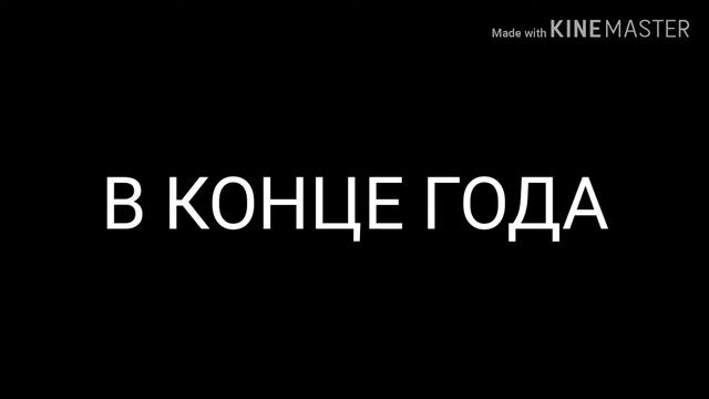 КАЖДЫЙ КУБЕР ТАКОЙ 2 // НОВЫЙ РАКУРС смотреть онлайн