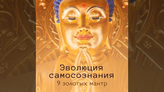 Осуществление желаний смотреть онлайн