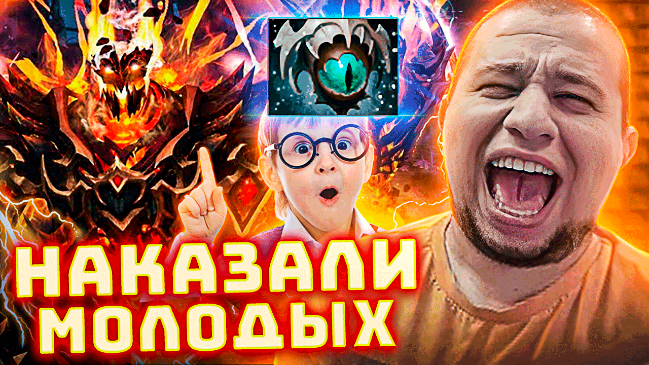 МАНУРИН И СТОН НАКАЗАЛИ СТРИМСНАЙПЕРОВ | БУЛЯТ МЕГОКОРА ВСЮ КАТКУ | МАНУРИН ТЕСТИТ СФА В МИДУ смотреть онлайн