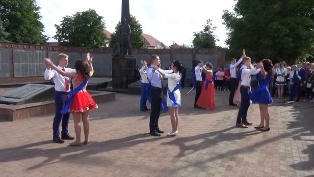 Школьный вальс Шкловского района комплекс Память 10.06.2016 смотреть онлайн