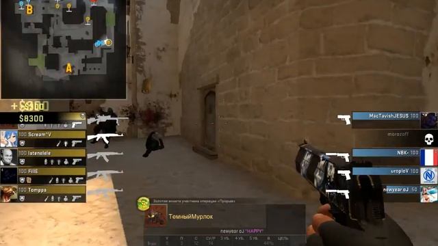 csgo def eco rush смотреть онлайн