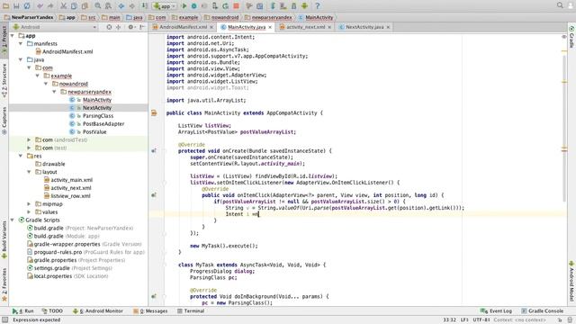 2 part. Подробная информация новости смотреть онлайн