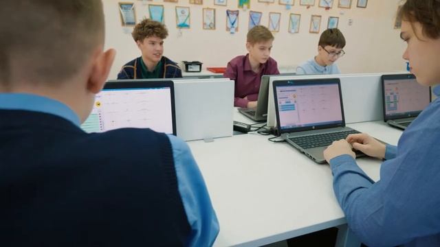 "Школа прорывных компетенций" Школа № 152 смотреть онлайн