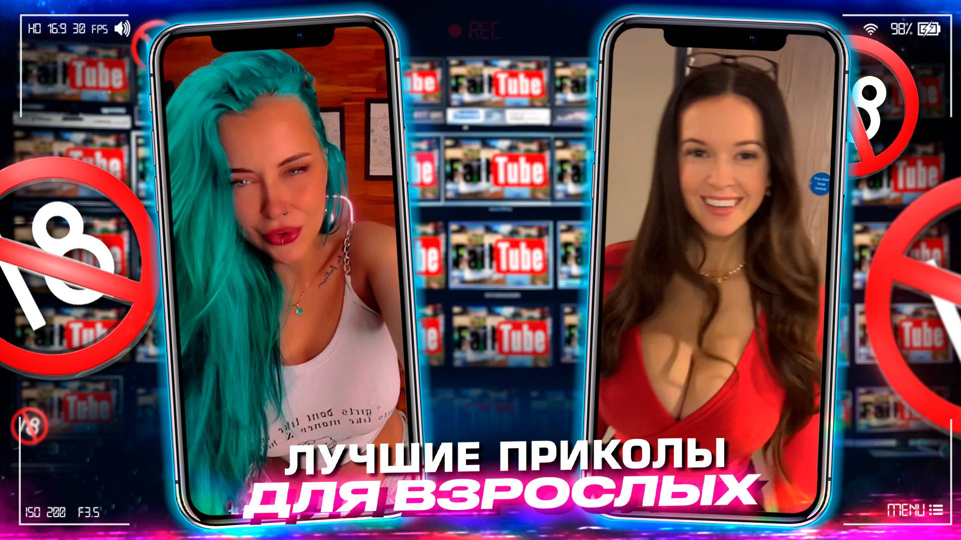 Приколы для взрослых Лучшие приколы 2023 Час Приколов Смех Юмор #приколы #смех #юмор #fails смотреть онлайн