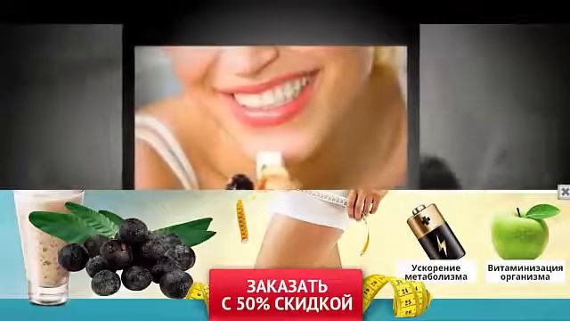 Питьевая ДИЕТА