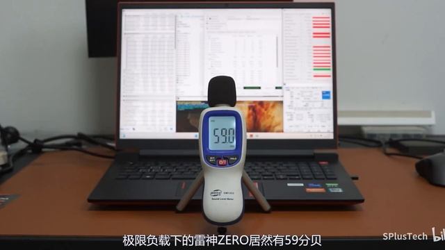 【SPlusTech】雷神ZERO 2022上手体验：12代英特尔®酷睿™ i7-12700H RTX3070TI，32GB DDR5，首发11499元 смотреть онлайн