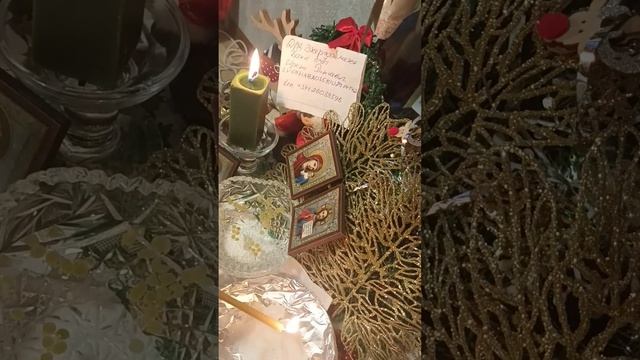 Открытие денежного канала, возвращение удачи,открытие дорог. смотреть онлайн