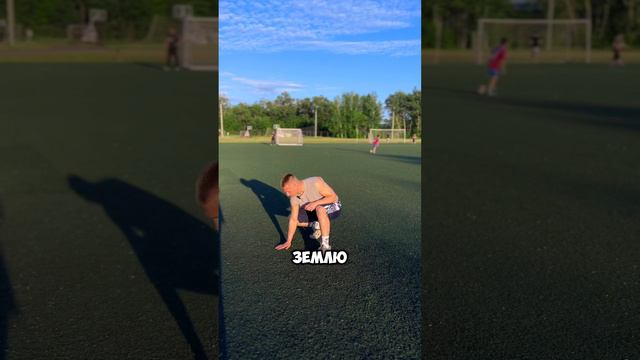 Тренер Дорофеев ( борьба)