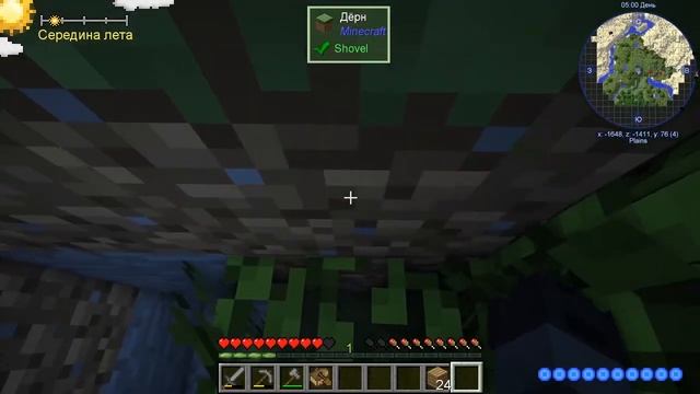 LP. - Эволюция майнкрафт. В поисках дома. смотреть онлайн