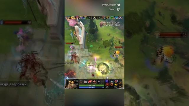 Золотое копыто Казахстана #diktor #diktordota2 #диктор #dota2 #диктордота2 #dota2clips #дота2клип смотреть онлайн