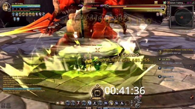 Lv99 Wind Walker ADJ STG19 Test (Ancient Skill Jade) / Dragon Nest Korea (2023 June) смотреть онлайн