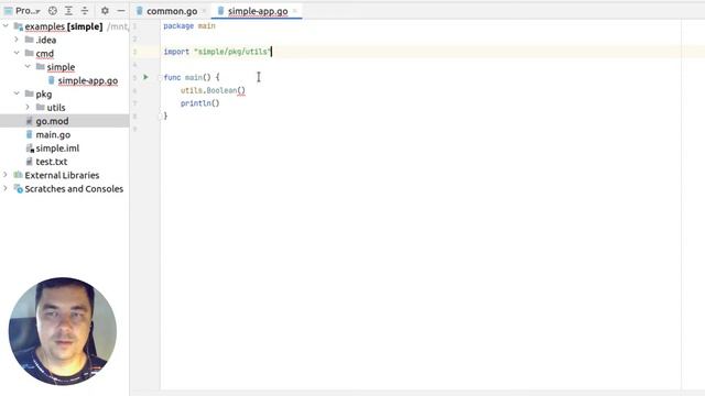 Golang. Обучение с нуля. Вебинар