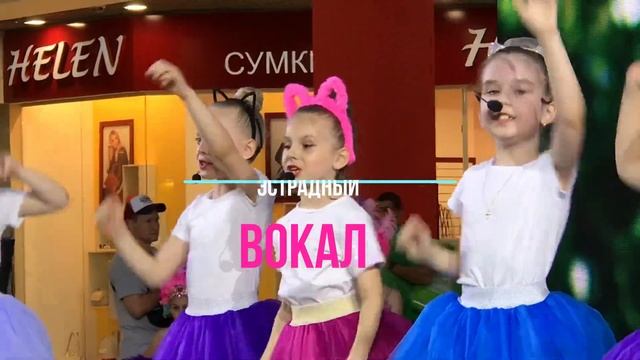 Театр танца "Колибри" смотреть онлайн