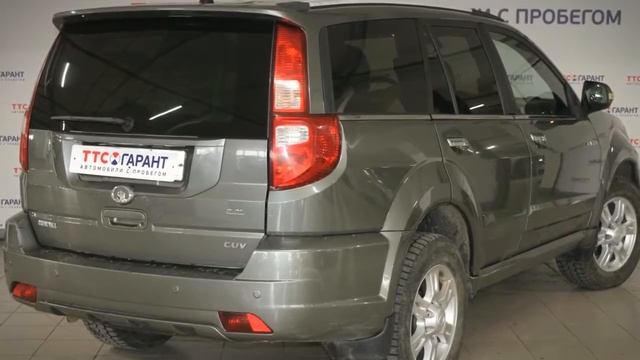 Great Wall Hover с пробегом 2010 | Автомобили с пробегом ТТС Казань, ул. Даурская смотреть онлайн