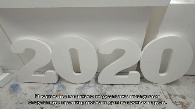 Плитка из пенопласта: основные характеристики (21 фото) смотреть онлайн