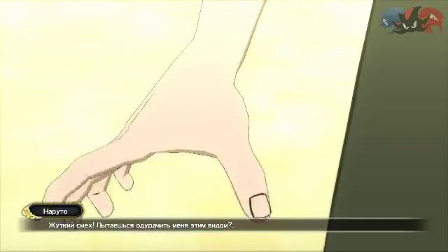 NARUTO Shippuden: Ultimate Ninja STORM 3 - продолжаем потеть! ч.6 смотреть онлайн