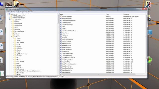 Как ускорить работу системы на 50% без сторонних программ - это реально часть 2 смотреть онлайн