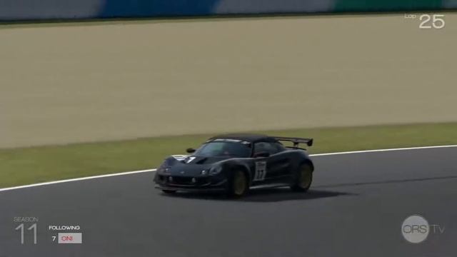ORS | Season 11 | Lotus Elise Series - Round 1 смотреть онлайн