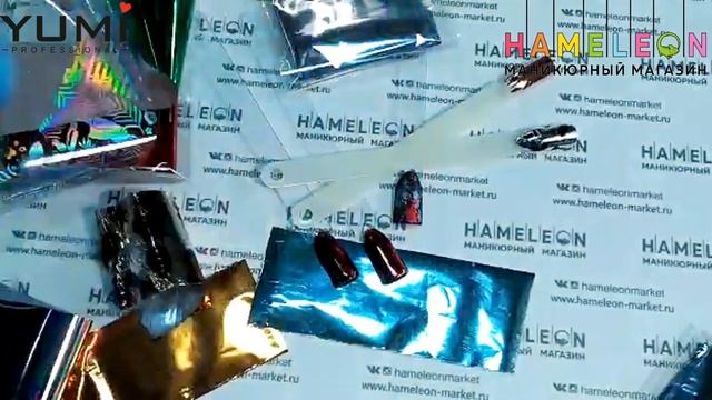 Переводная фольга: НОВИНКА смотреть онлайн