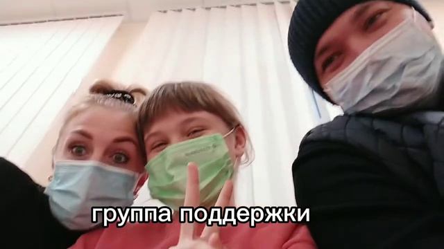 Иду делать манту смотреть онлайн