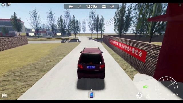 Realistic Driving 2 | Roblox смотреть онлайн