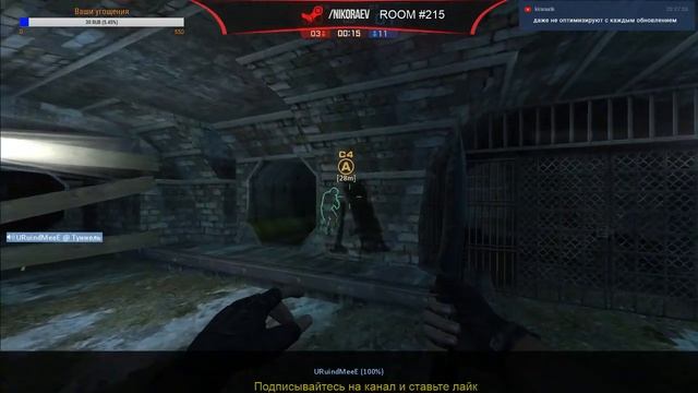 CSO Warhammer Storm Giant WEAPONS ONLY CHALLENGE - BOT - Alcatraz - Counter Strike Nexon Zombies смотреть онлайн