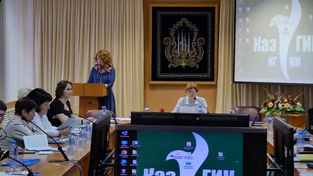 Защита диссертации Косолаповой Е.А.