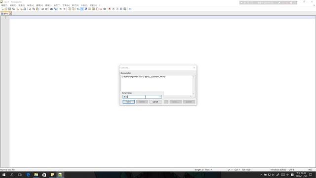 python 3.4執行在Notepad++ смотреть онлайн