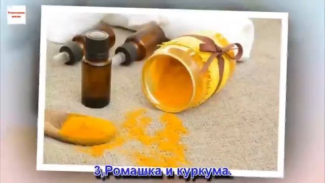 Ранняя седина: как замаскировать ее при помощи смотреть онлайн