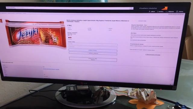 Печенье из Германии