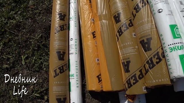 Строим нашу ИЗБУШКУ МЕЧТЫ! Начало...СТРОЙМАТЕРИАЛЫ, бригада СТРОИТЕЛЕЙ смотреть онлайн