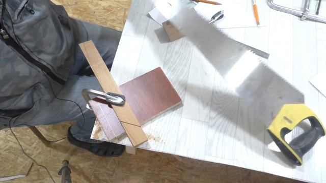 Работа ручным инструментом. Соединение на ус смотреть онлайн