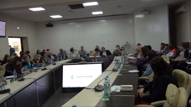 VI Сибирский психологический форум. Часть 7 смотреть онлайн