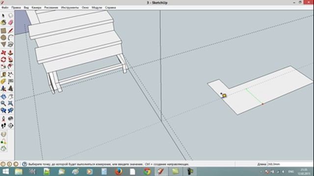 Как самому спроектировать лестницу. Проектируем в SkechtUp 8 (скетчап 8). Урок №5. смотреть онлайн