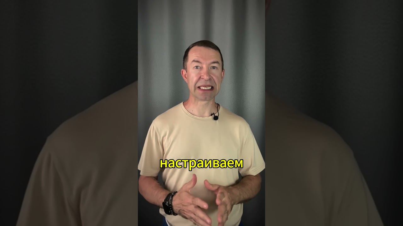 Чакры, энергия и жизненные принципы #хроникиакаши #психология #осознанность смотреть онлайн