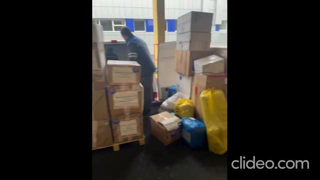 Поставка гуманитарной помощи смотреть онлайн