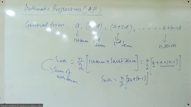 Basic Maths LECTURE 18_30 07 2022 PMS SIR смотреть онлайн