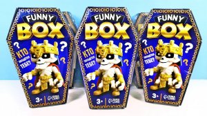 ОПАСНЫЕ СЮРПРИЗЫ-САРКОФАГИ СКЕЛЕТЫ ИГРУШКИ Funny Box! КИТАЙСКИЙ Treasure X? Kinder Surprise unboxing