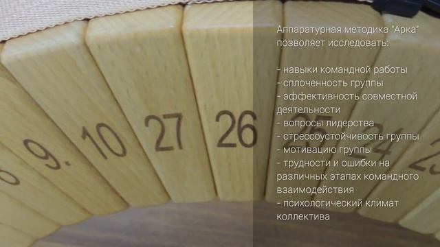  смотреть онлайн