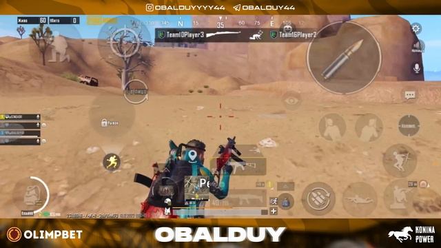 Highlights смотреть онлайн