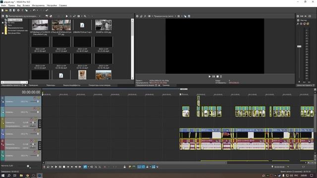 РЕНДЕР В СОНИ ВЕГАСЕ ЗАВИСАЕТ ЧТО ДЕЛАТЬ? РЕШЕНИЕ! смотреть онлайн