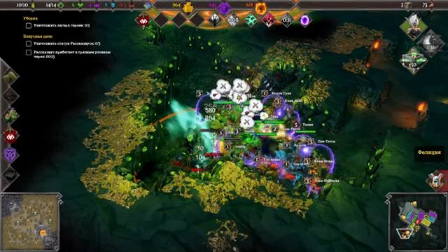 Dungeons 3 DLC Famous Last Words DLC Level 2 Колкости часть 1 смотреть онлайн