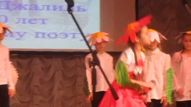 Стих."Кызыл ромашка" ученики Галяутдиновой Елены с.Пестрецы, 26.02.16 смотреть онлайн