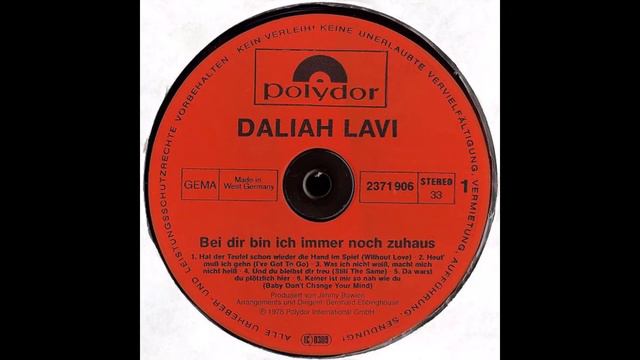 Daliah Lavi - Und du bleibst dir treu смотреть онлайн