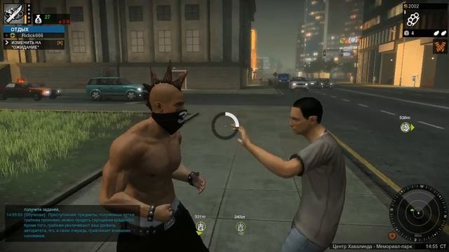 Как грабить в APB Reloaded смотреть онлайн