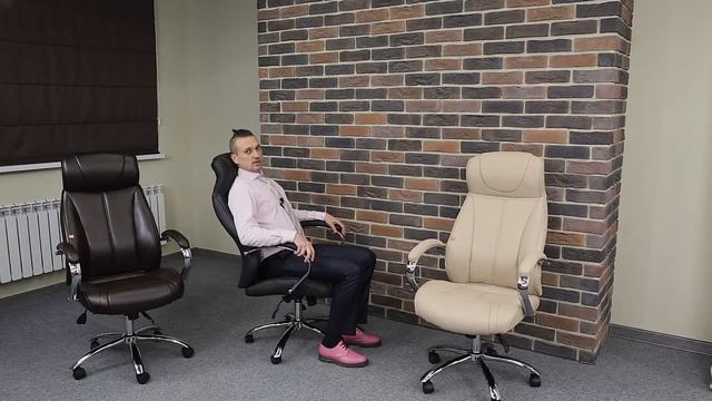 Кресло Сетиф смотреть онлайн