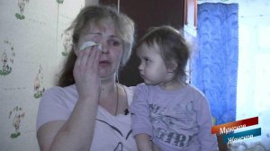 Объявилась! Мужское / Женское. Выпуск от 13.03.2019