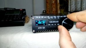 Приемник ATS-20. Вечер.